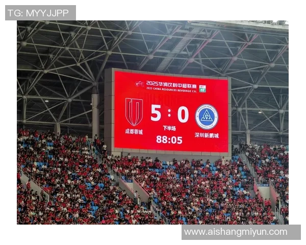 足球重返赛场的荣耀与挑战重新点燃球迷激情与期待