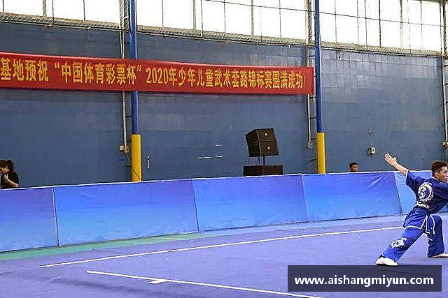 关于贝博bb艾弗森官网